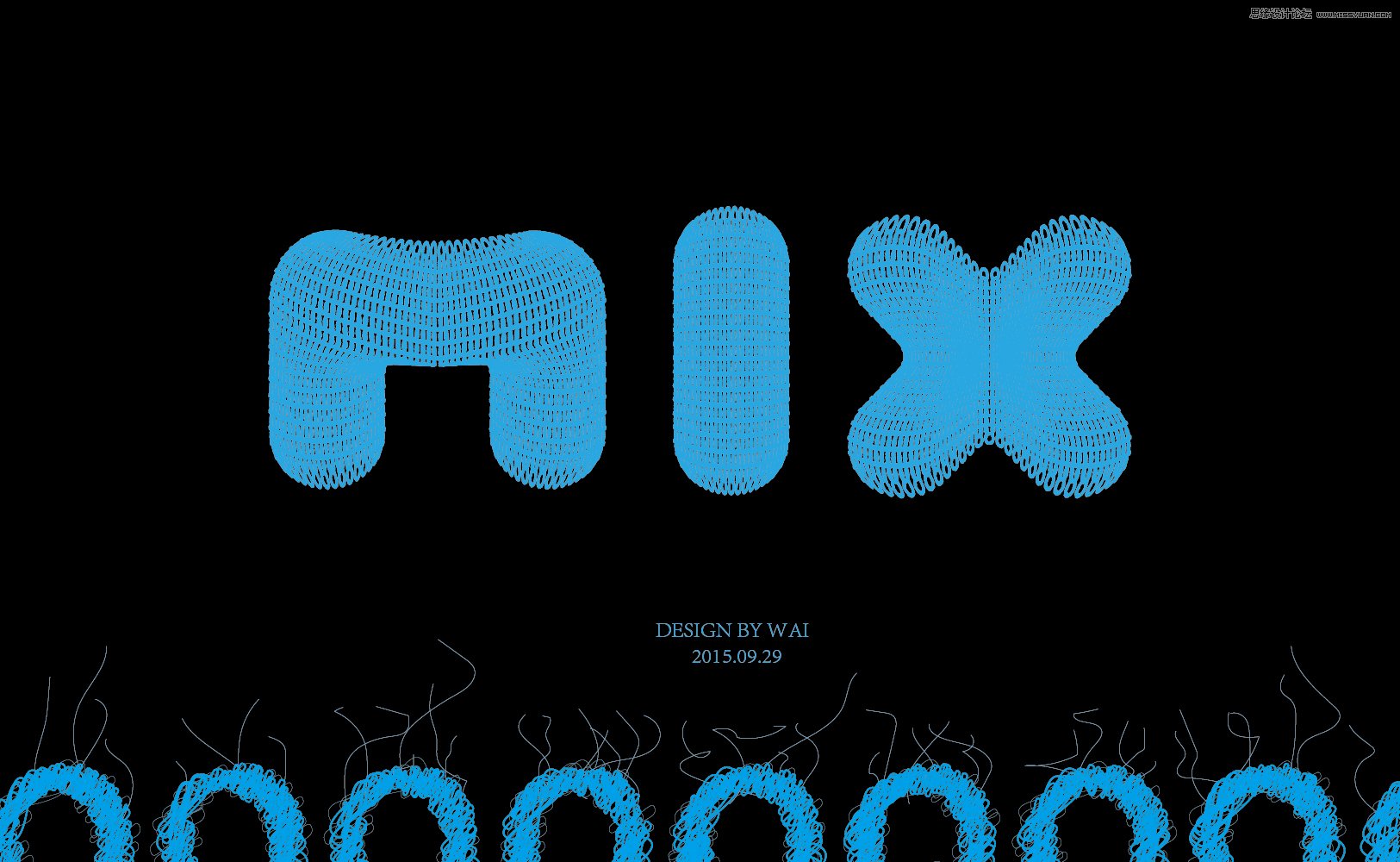 Illustrator制作时尚的毛线编织效果教程  第1张