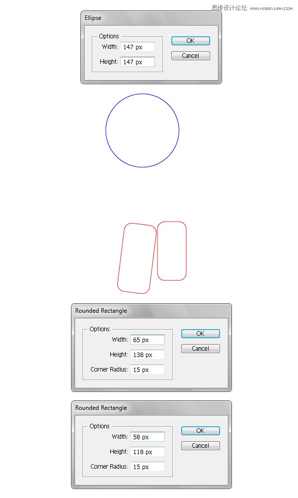 Illustrator绘制立体风格的饼干小人教程 第5张 Illustrator绘制立体风格的饼干小人教程 第5张