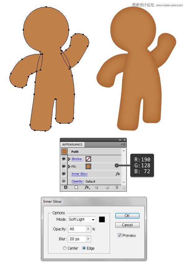 Illustrator绘制立体风格的饼干小人教程 第8张 Illustrator绘制立体风格的饼干小人教程 第8张