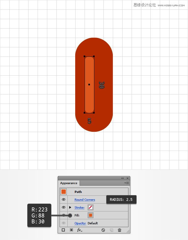 Illustrator制作可爱有趣的小烤肠文字效果  第5张
