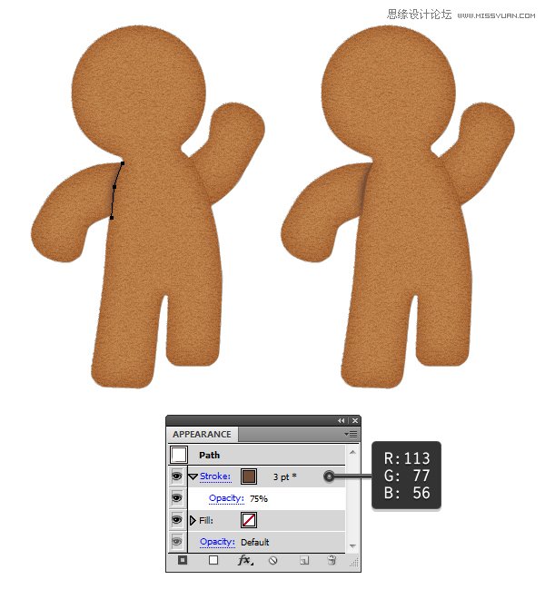 Illustrator绘制立体风格的饼干小人教程 第11张 Illustrator绘制立体风格的饼干小人教程 第11张