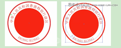 Illustrator CC基础工具使用详细教程  第26张