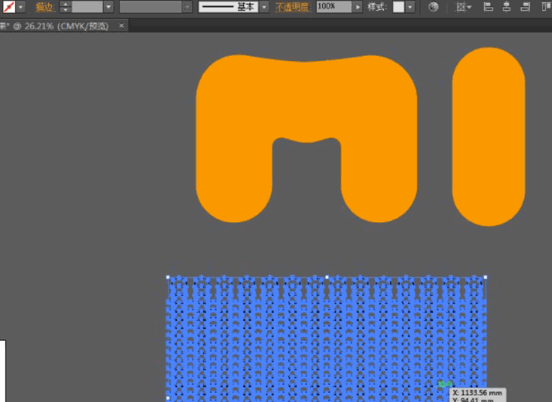 Illustrator制作时尚的毛线编织效果教程  第6张