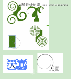 Illustrator CC基础工具使用详细教程  第33张