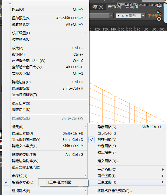 Illustrator CC基础工具使用详细教程  第40张