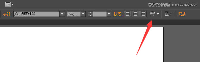 Illustrator制作酷炫的张靓颖演唱会海报 第5张 Illustrator制作酷炫的张靓颖演唱会海报 第5张