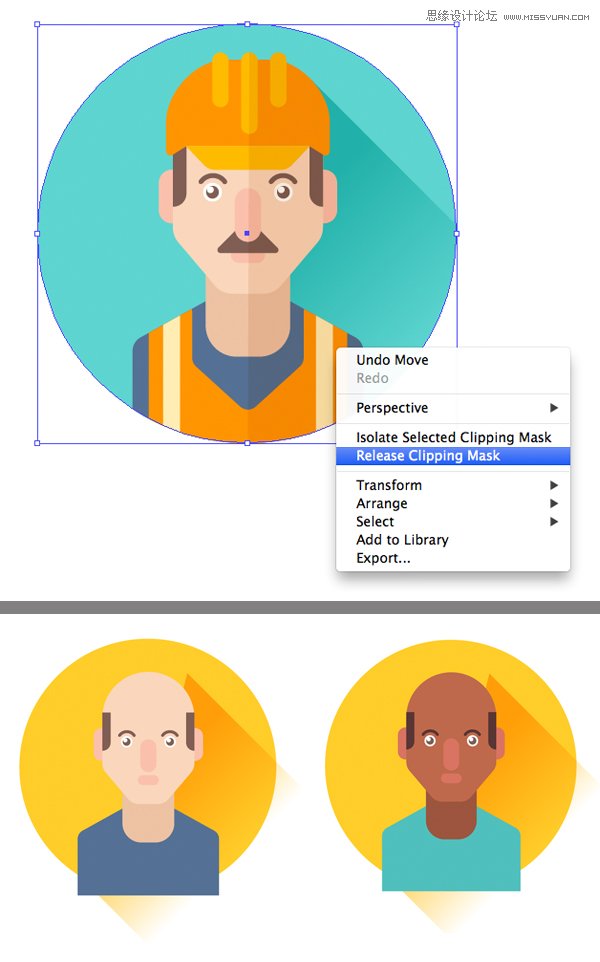 Illustrator绘制扁平化风格的外科医生头像