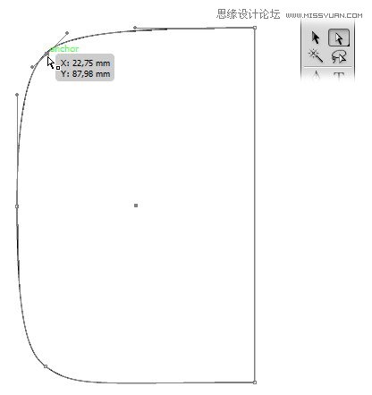 Photoshop结合AI制作逼真的复古收音机 第5张 Photoshop结合AI制作逼真的复古收音机 第5张