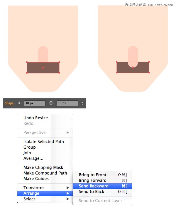 Illustrator设计扁平化风格的职业角色图像 第5张 Illustrator设计扁平化风格的职业角色图像 第5张