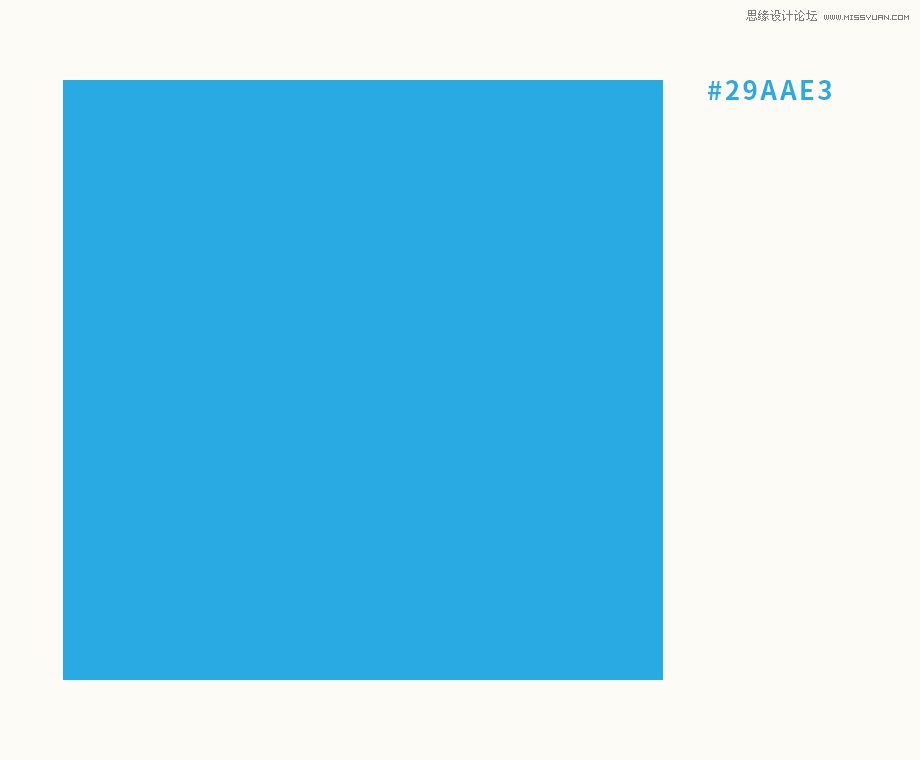 Illustrator绘制扁平化风格的海报字体教程  第2张