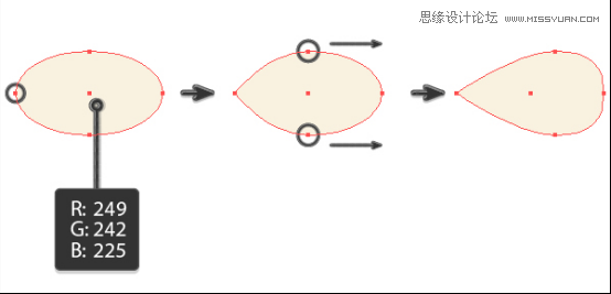 Illustrator绘制抽象风格的小蜜蜂效果  第8张