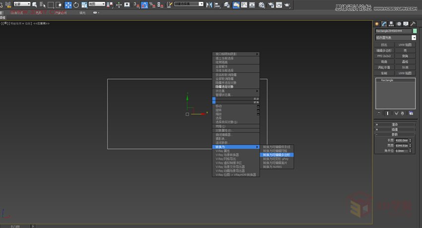 3DMAX制作低多边形汽车背景墙建模  第2张