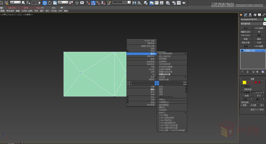 3DMAX制作低多边形汽车背景墙建模  第3张