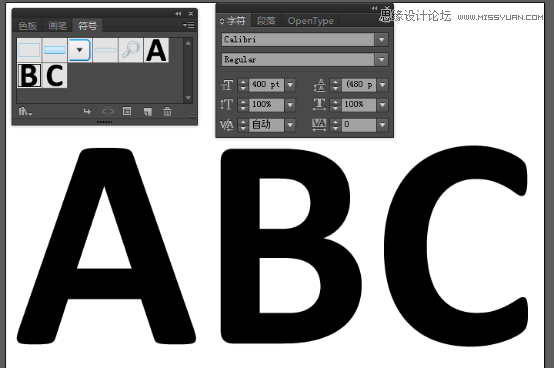 Illustrator绘制3D立体风格的小方块教程 第2张 Illustrator绘制3D立体风格的小方块教程 第2张