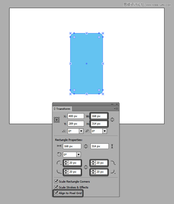 Illustrator绘制蓝色可爱的手机插画图标  第4张