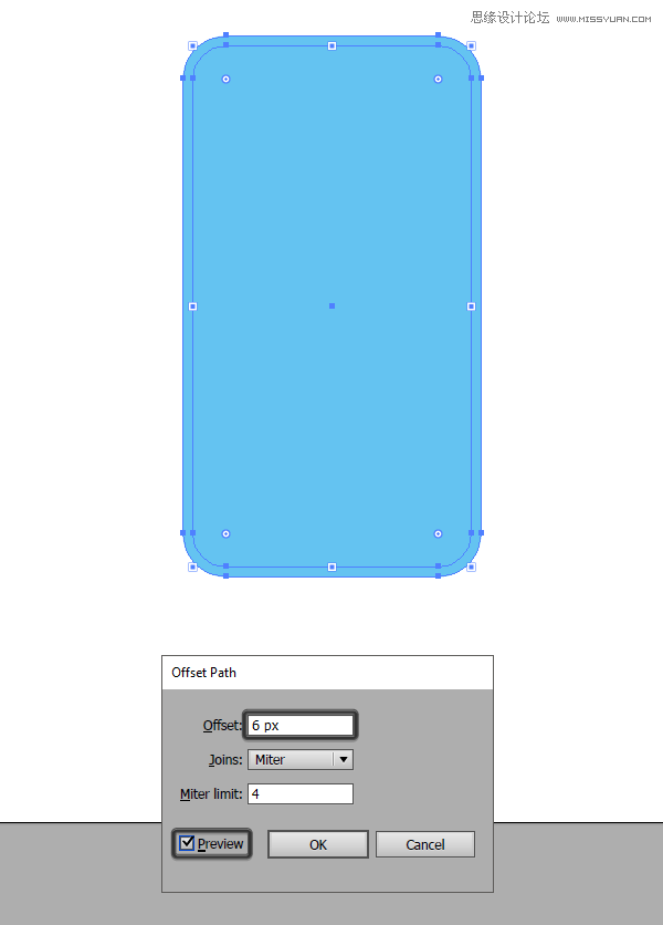 Illustrator绘制蓝色可爱的手机插画图标  第5张