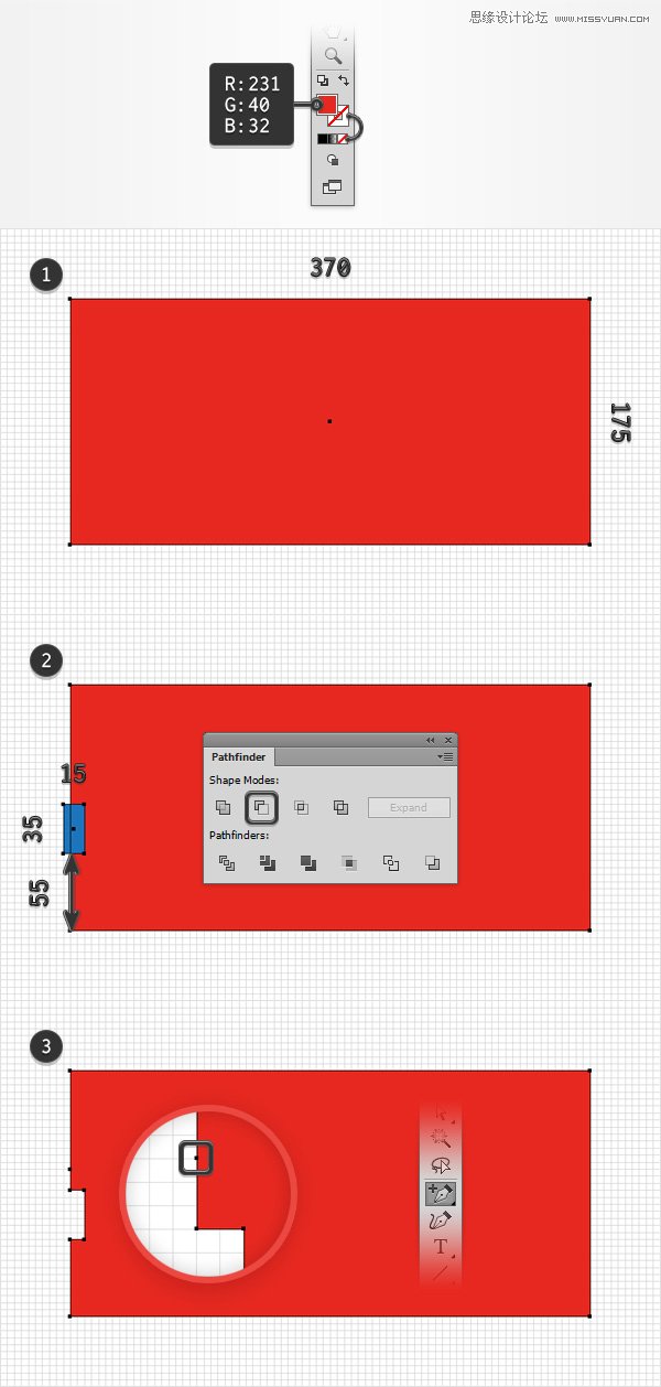 Illustrator绘制细节丰富的红色大巴车图标  第3张