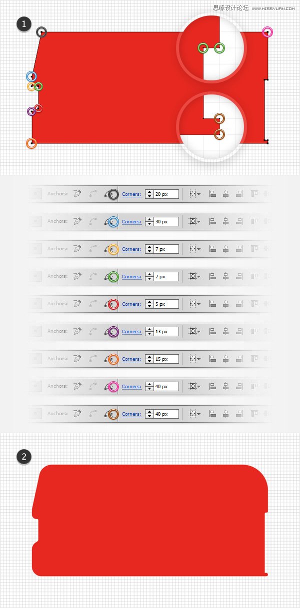Illustrator绘制细节丰富的红色大巴车图标  第6张