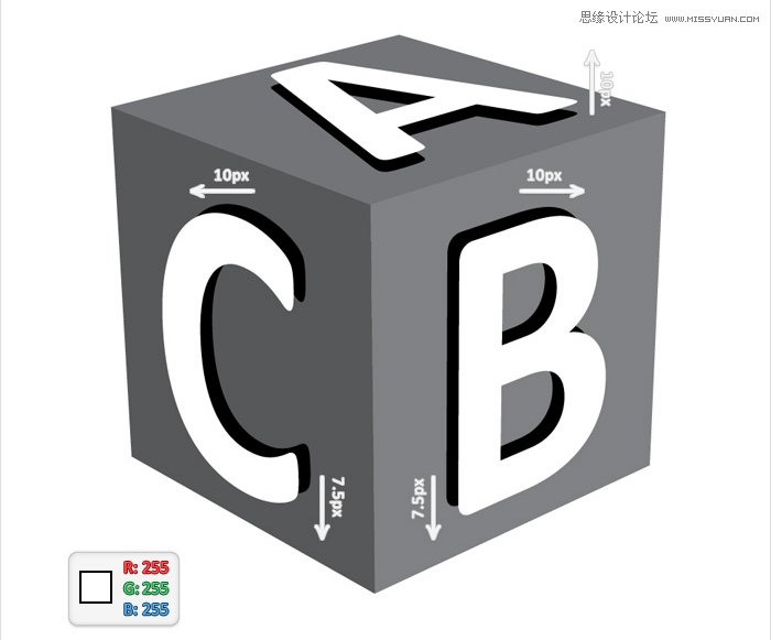 Illustrator绘制3D立体风格的小方块教程 第9张 Illustrator绘制3D立体风格的小方块教程 第9张