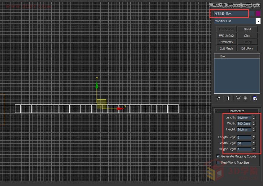 3DMAX实例教程:粒子系统制作字符雨效果 第3张 3DMAX实例教程:粒子系统制作字符雨效果 第3张