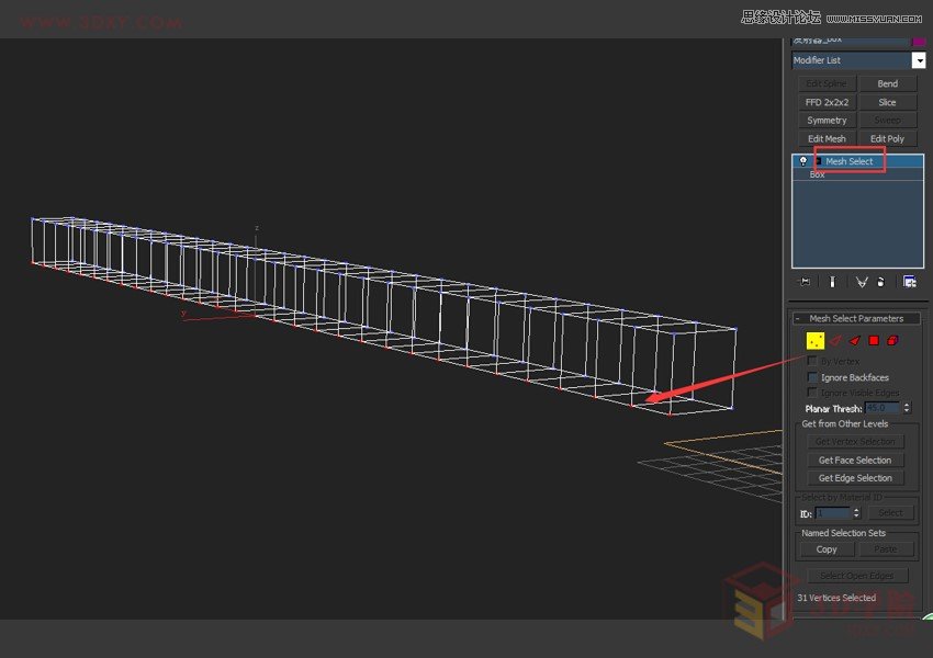 3DMAX实例教程:粒子系统制作字符雨效果 第4张 3DMAX实例教程:粒子系统制作字符雨效果 第4张