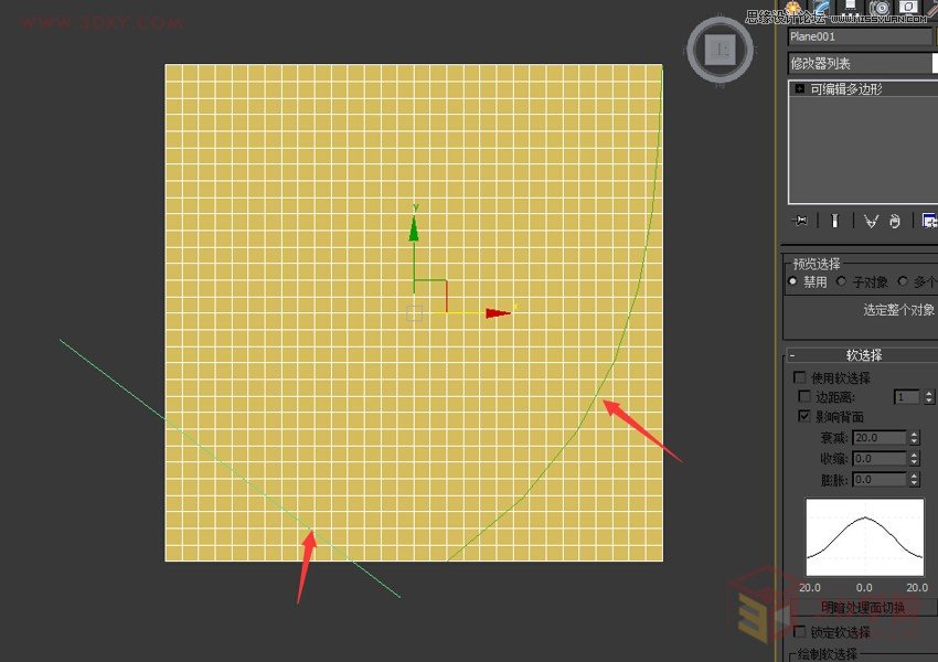 3DMAX利用Poly制作异形体育馆建筑效果 第4张 3DMAX利用Poly制作异形体育馆建筑效果 第4张