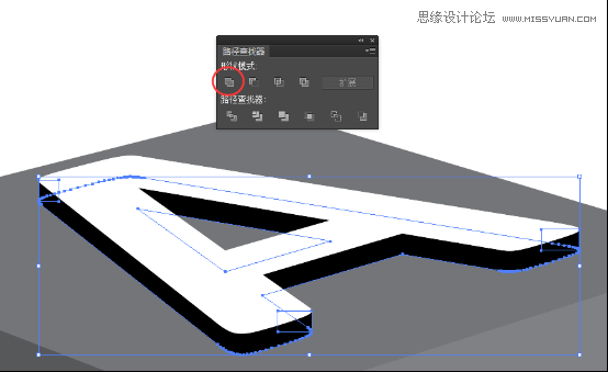 Illustrator绘制3D立体风格的小方块教程 第12张 Illustrator绘制3D立体风格的小方块教程 第12张