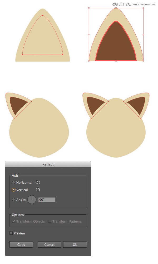 Illustrator绘制扁平化风格的卡通动物肖像  第5张