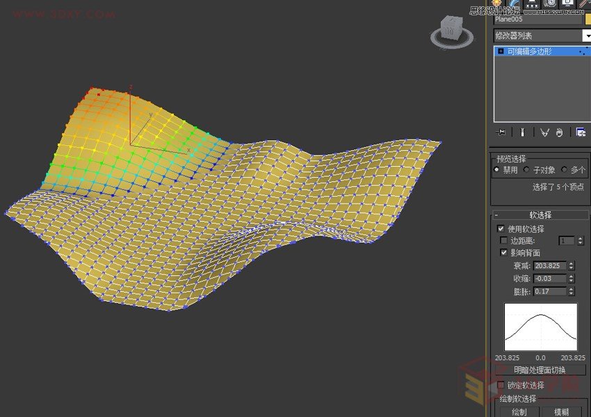 3DMAX利用Poly制作异形体育馆建筑效果 第7张 3DMAX利用Poly制作异形体育馆建筑效果 第7张