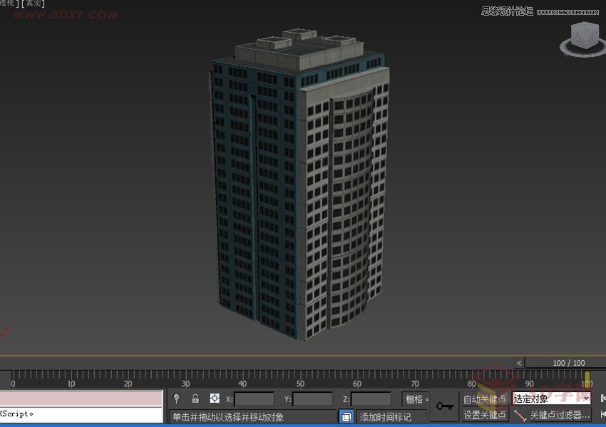 3DMAX切片工具制作城市楼房生长动画效果  第2张