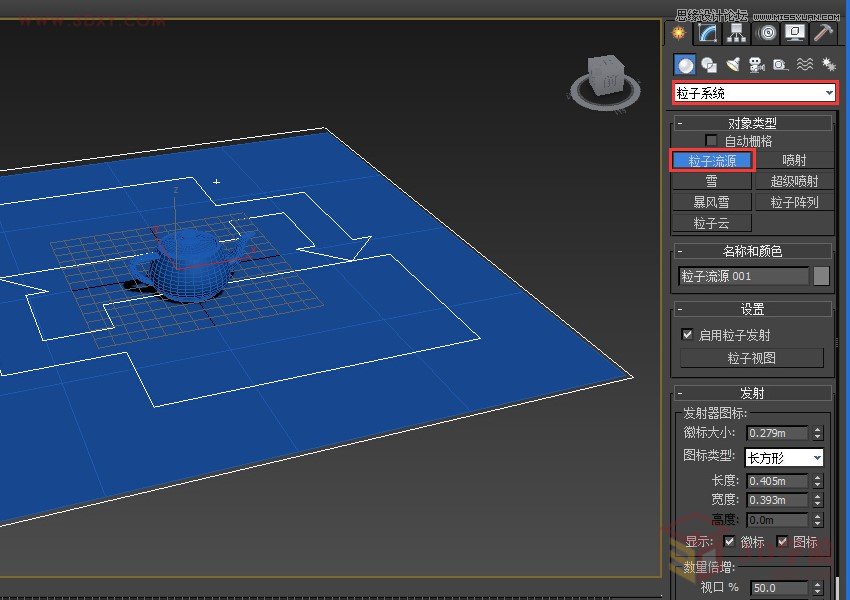 3dMAX巧用粒子流创建雨景特效教程 第3张 3dMAX巧用粒子流创建雨景特效教程 第3张
