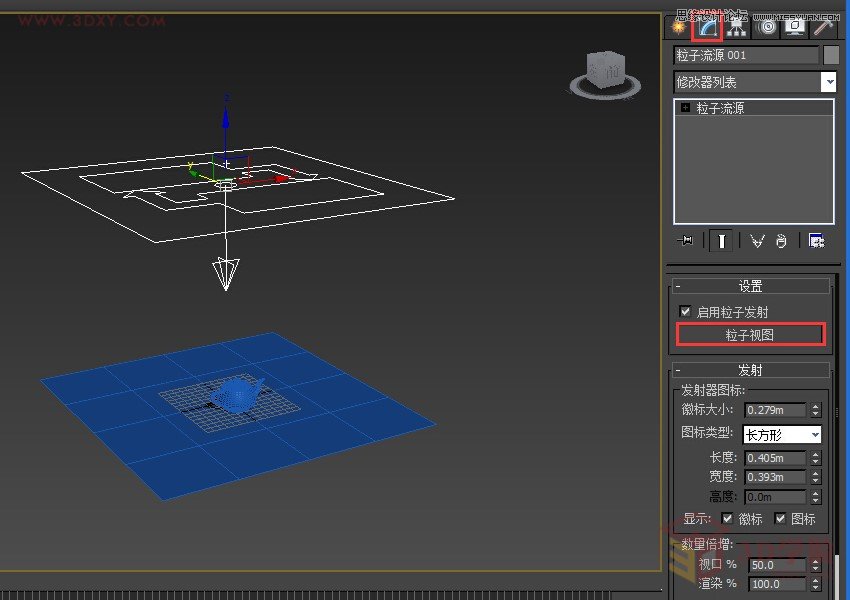 3dMAX巧用粒子流创建雨景特效教程 第4张 3dMAX巧用粒子流创建雨景特效教程 第4张