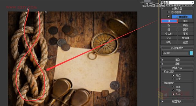 3DMAX运用样条线制作扭曲麻绳效果 第3张 3DMAX运用样条线制作扭曲麻绳效果 第3张