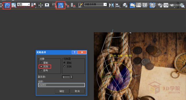 3DMAX运用样条线制作扭曲麻绳效果 第4张 3DMAX运用样条线制作扭曲麻绳效果 第4张