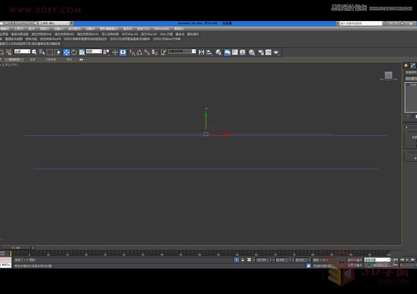 3DMAX详解如何建造鱼鳞状建筑模型 第2张 3DMAX详解如何建造鱼鳞状建筑模型 第2张