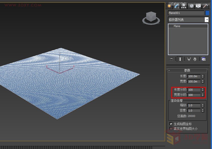 3DMAX实例教程：制作逼真的海水动画效果  第2张