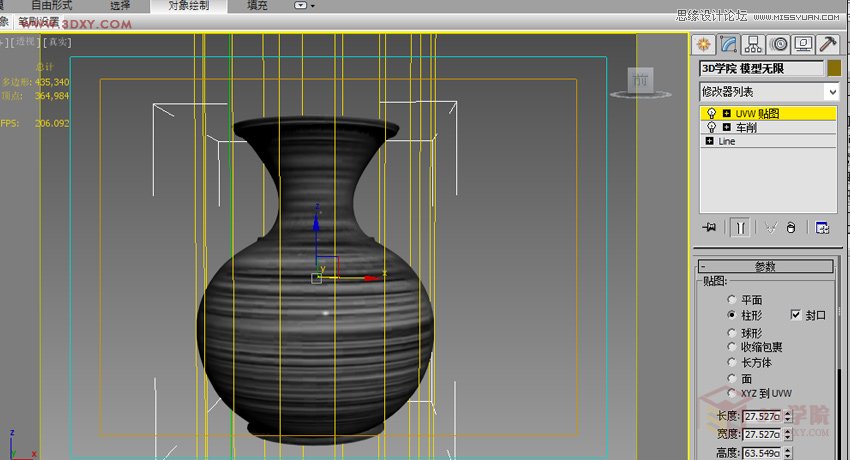 3DMAX不锈钢材质效果表现方法及技巧 第5张 3DMAX不锈钢材质效果表现方法及技巧 第5张