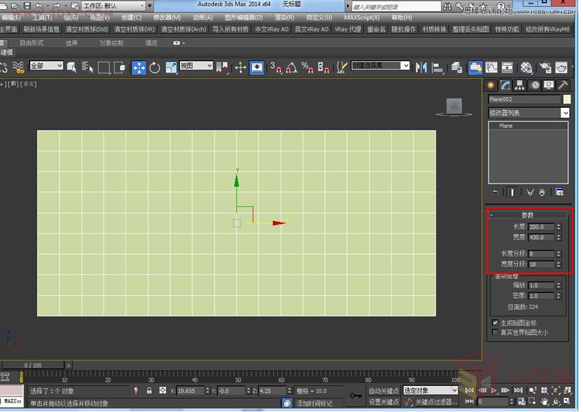 3DMAX详细解析水立方外造型建模教程 第2张 3DMAX详细解析水立方外造型建模教程 第2张