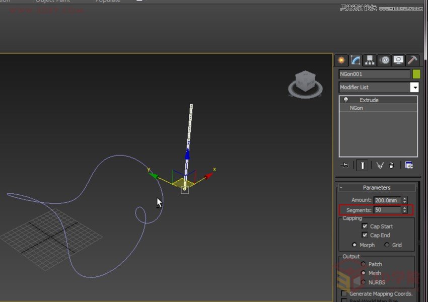 3Dsmax制作创意的太阳能充电伞教程  第6张