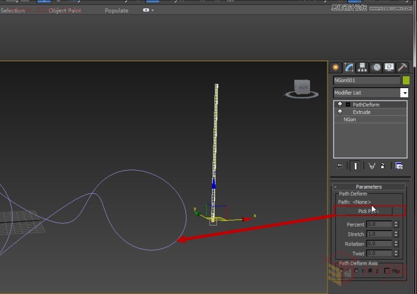 3Dsmax制作创意的太阳能充电伞教程  第7张