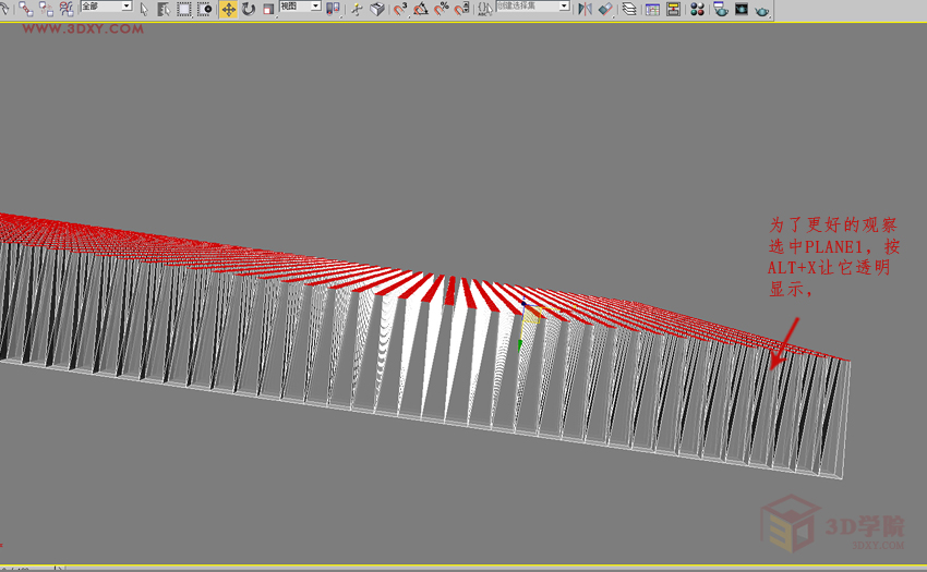 3DMAX制作另一种金属曲面渐变的方法 第7张 3DMAX制作另一种金属曲面渐变的方法 第7张