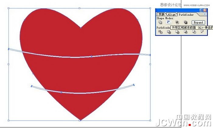 Illustrator绘制时尚大气的心形插画教程  第5张