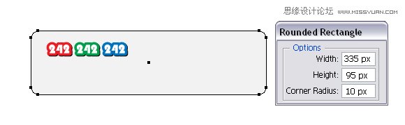 Illustrator实例教程：使用3D效果制作网页按钮  第2张