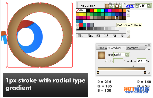 Illustrator制作时尚大气的放大镜教程  第6张