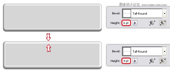 Illustrator实例教程：使用3D效果制作网页按钮  第4张