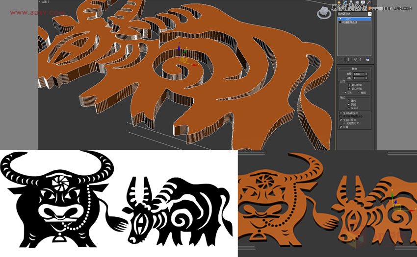 3DMAX把黑白图像转矢量线条来建模