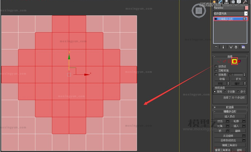 3Dmax中利用网格平滑和细分制作异形建筑  第4张
