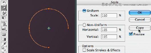 Illustrator旋转工具与缩放工具使用技巧 第2张 Illustrator旋转工具与缩放工具使用技巧 第2张