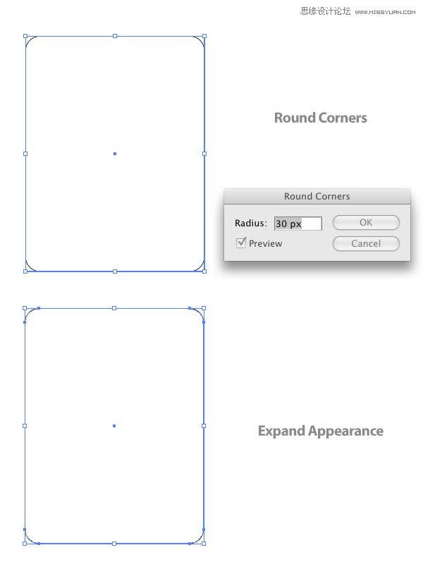 Illustrator绘制立体效果的黑色笔记本  第3张
