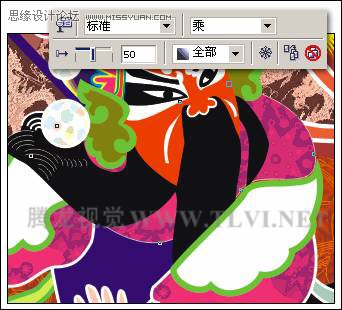 使用CorelDRAW为对象填充图案  第25张